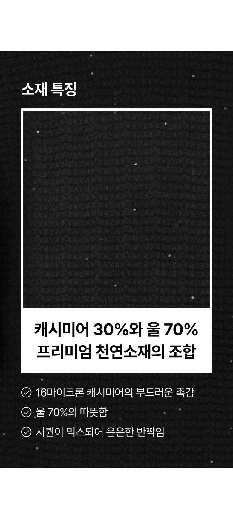 0930_121316_상세_네메르_04